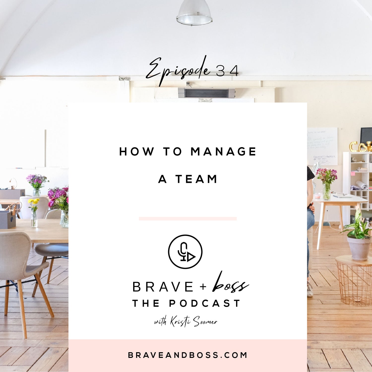 How to Manage a Team